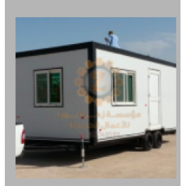 Metal Construction And Construction