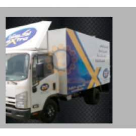 Manufacture Of Car Bodies